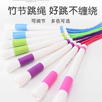 Childrens Bamboo Festival Soft Everest Rope Skipping Kindergarten Primary And Secondary School Beginner Flower Style Soft Bead Festival Rope Adjustable Fitness Rope