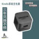 Kindle PaperWhite5 Generation 6.8 인치 전자 책 리더 충전 플러그 9W 빠른 충전 USB 플러그 Kindle PaperWhite5 Generation 6.8 인치 전자 책 리더 충전 플러그 9W 빠른 충전 USB 플러그