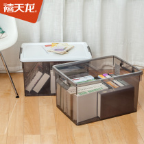 Jubilee Dragon X-6270 Storage Box Plastic Clothing Finishing Box Home Childrens Toy Containing Box Transparent 2