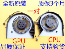 Asus FX63V fan FX63VM FZ63VM S5AM FX503VM FX63VM7700 cooling fan