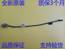 For DELL DELL Inspiron 15 5565 5567 0R6RKM power interface cable diagonal
