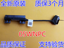 Apply Dell DELL Precision M7510 2 5 inch Hard Disk Interface Line DP N:05WNPC