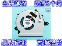 ACER ACER R3-471T R3-471TG ACER ACER ACER R3-431T Cooling Fan