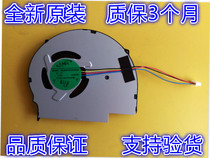 Apply FLEX14 FLEX14 FLEX15 FLEX15 FLEX15D FLEX15D CPU cooling fan