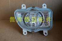 BAIC Weiwan 205 306 307 206 The original anti - fog lamp assembly