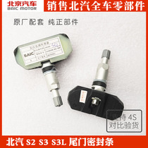 S5S6 Tyre Pressure Monitor Sensor H3F Tire Pressure Sensor