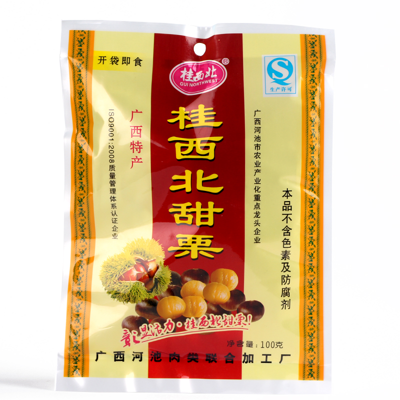 广西特产 拉友桂西北甜栗/桂西北板栗100g*10包板栗栗子栗仁零食产品展示图5