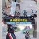 Suzuki UY125 전면 앞 유리 UE125AFR 전기 스쿠터 앞 유리 두꺼운 HD 수정 부품에 적합합니다. Suzuki UY125 전면 앞 유리 UE125AFR 전기 스쿠터 앞 유리 두꺼운 HD 수정 부품에 적합합니다.