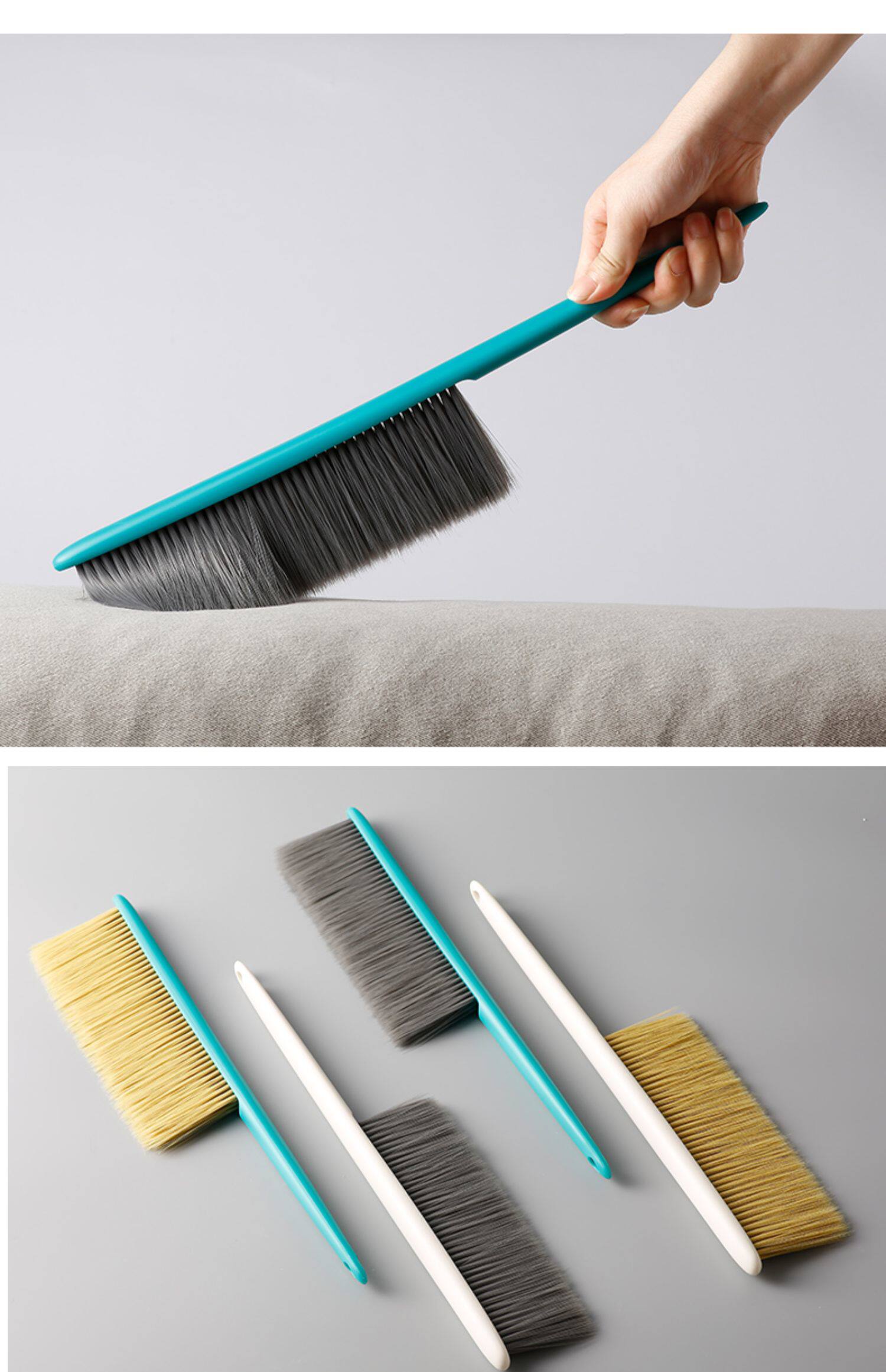 床刷子除尘刷塑料刷子卧室床上被子清洁毛刷软毛家用床上神器