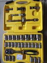 32-piece socket set tool socket ratchet wrench quick wrench socket motorcycle repair tool