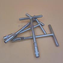 Small T-socket wrench external hex T-wrench T-shaped socket wrench T-shaped T-bar tool wrench