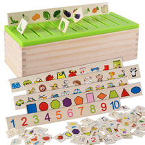 Early childhood children baby color color recognition Building blocks Box shape matching toys Color puzzle cognitive fruit Solid wood