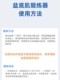 남성과 여성을위한 PC 근육 훈련 장치 산후 골반 근육을위한 공을 운동하십시오. 케겔 운동 괄약근 항문 클램핑 장치 슬리밍 다리를위한 남성과 여성을위한 PC 근육 훈련 장치 산후 골반 근육을위한 공을 운동하십시오. 케겔 운동 괄약근 항문 클램핑 장치 슬리밍 다리를위한