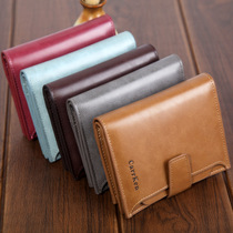 2020 New Male Lady Student Retro Short large capacity Vertical Bar Zip Oil Laps Soft Leather Buttoned Sub Zero Wallet