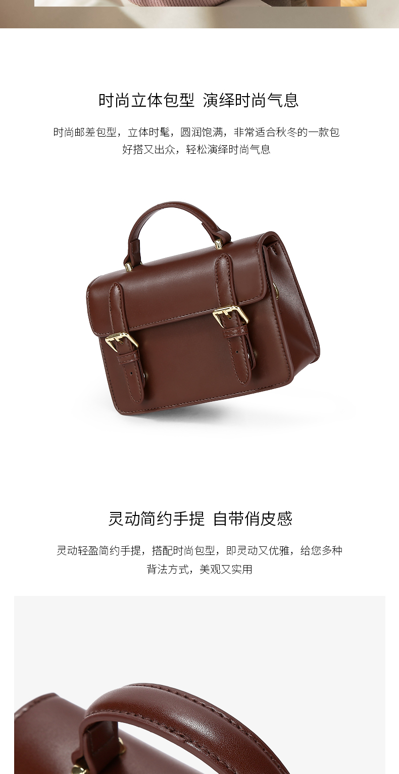 Sac à main femme en PU - Ref 3432274 Image 14