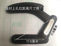 Guangdong office chair computer chair armrest net chair armrest chair armrest chair armrest chair accessories