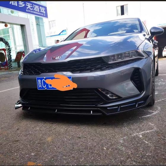 2020 KIA의 차세대 K5 KAIKU 수정 전면 삽 주변 전면 립 립 앤 콜리 부서 방지 보호 장식 스페셜에 적합합니다. 2020 KIA의 차세대 K5 KAIKU 수정 전면 삽 주변 전면 립 립 앤 콜리 부서 방지 보호 장식 스페셜에 적합합니다.
