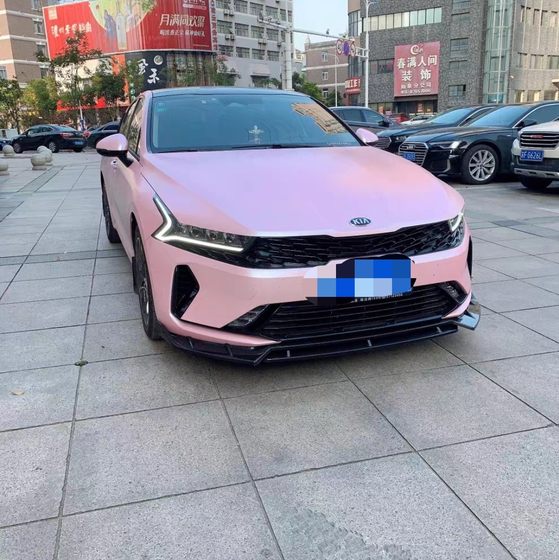 2020 KIA의 차세대 K5 KAIKU 수정 전면 삽 주변 전면 립 립 앤 콜리 부서 방지 보호 장식 스페셜에 적합합니다. 2020 KIA의 차세대 K5 KAIKU 수정 전면 삽 주변 전면 립 립 앤 콜리 부서 방지 보호 장식 스페셜에 적합합니다.