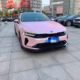 2020 KIA의 차세대 K5 KAIKU 수정 전면 삽 주변 전면 립 립 앤 콜리 부서 방지 보호 장식 스페셜에 적합합니다. 2020 KIA의 차세대 K5 KAIKU 수정 전면 삽 주변 전면 립 립 앤 콜리 부서 방지 보호 장식 스페셜에 적합합니다.