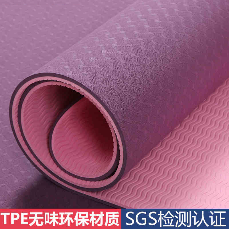 Beginner fitness widened tasteless yoga mat tpe material women's thickened extended beginner dance non-slip