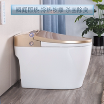 Home bathroom smart toilet instant hot automatic smart toilet hot and cold massage smart toilet