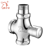 Aurma AEM-8801 all-copper four-way flush valve hand-operated toilet delayed flush valve