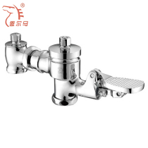 Aorma AEM-8811A all copper pedal squatting toilet flush valve Foot Flush Valve stool delay valve