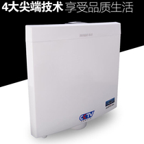 Toilet squatting pan flushing tank Home energy saving hanging wall type toilet squatting toilet squatting pit plastic water tank