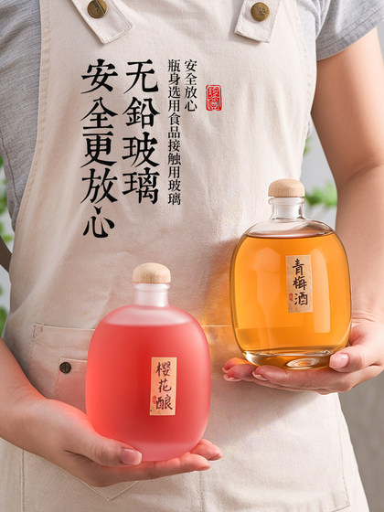jie'anxi 와인 병 빈 병 와인 만들기 특별 유리 병 포장 과일 와인 수제 작은 병 화이트 와인 용기 봉인 용기 jie'anxi 와인 병 빈 병 와인 만들기 특별 유리 병 포장 과일 와인 수제 작은 병 화이트 와인 용기 봉인 용기