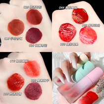 Lip glaze velvet matte female student non-stick cup non-fading lipstick niche brand cheap lip clay plain face