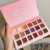 HUDAMOJI super bright light and shadow Star River eye shadow plate Pearl matte earth color girl ins parity Super fire flash powder