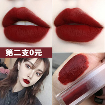 Matte non-fading plum berry lipstick Female lip glaze student parity Li Jiaqi Germany and France niche brand