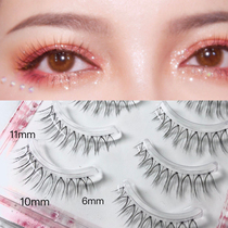 Japanese natural false eyelashes sharpened false eyelashes transparent stem simulation pure hand-made Natural set for grafting