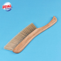 Moisten standard bed sweeping solid wood fine soft wool with dust removal brush Kang broom household cleaning fine seam dust artifact