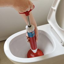 The sewer toilet skin suction pipe dredge device is a gun through the suction toilet the household kitchen is blocked.