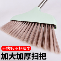 Large single padded broom dustpan set soft hair artifact Mane broomstick scraper tooth stainless steel rod
