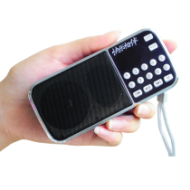 Player L088 plug-in card speaker Dual speaker Old man radio Korean English Cantonese Fuzhou poetry commentary