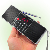 Player L288 dual-speaker radio elderly plug-in card speaker Chaoshan Wenzhou Fuzhou Cantonese English poetry review