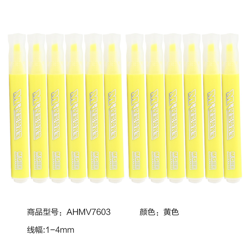 chenguang stationery color fluorescent pen marking key pen students use marking pen color pen to roughly mark the key set button / plug