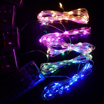 Lei Yun creative LED colorful lights Romantic birthday surprise atmosphere warm LED copper wire lights small color light string