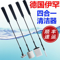 Germany Ihan algae scraper fish tank brush cleaning long handle grass tank cleaning brush cleaning tool accessories Moss scraper