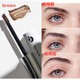 Glossier Boy 눈썹 눈썹 젤 눈썹 dyebrow 야생 눈썹 Glossier Boy 눈썹 눈썹 젤 눈썹 dyebrow 야생 눈썹