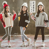 Girls Velvet Sweater 2021 Autumn and Winter New Tong Children Children Cotton Long Sleeve Loose Leisure Sports Top Tide