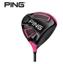 New spot golf club Ping G Golf No 1 Wooden Baba Watson limited edition