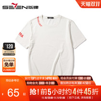 (Mall same style) Men's short sleeve summer t-shirt under the brand SVNMDN men's short sleeve 5 colors selectable short sleeve