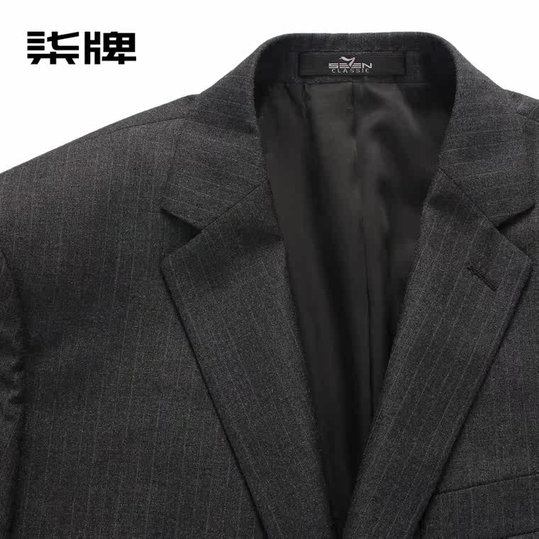 seven7/柒牌2015秋季新品商务时尚西装 男仿毛西服套装703C1440
