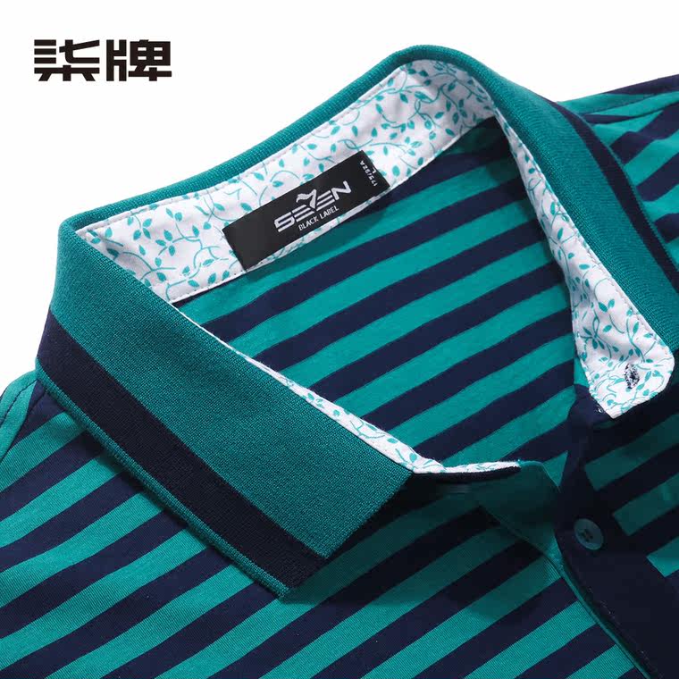 seven7/柒牌【专柜同款】柒牌男装 2015夏季新品条纹修身男t恤衫