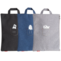 Powerful 72445 file bag portable zipper bag file bag student test paper bag Oxford cloth information bag bill bag