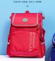 Right-hand Bag Double Shoulder Bag Elementary School Childrens School Bag 1 2 3 Grade Multipurpose Reflective Strips Backpack Wide Shoulder Strap B17