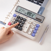 Deli 2135 calculator Office calculator 12-bit dual power supply Computer button big button dual power supply